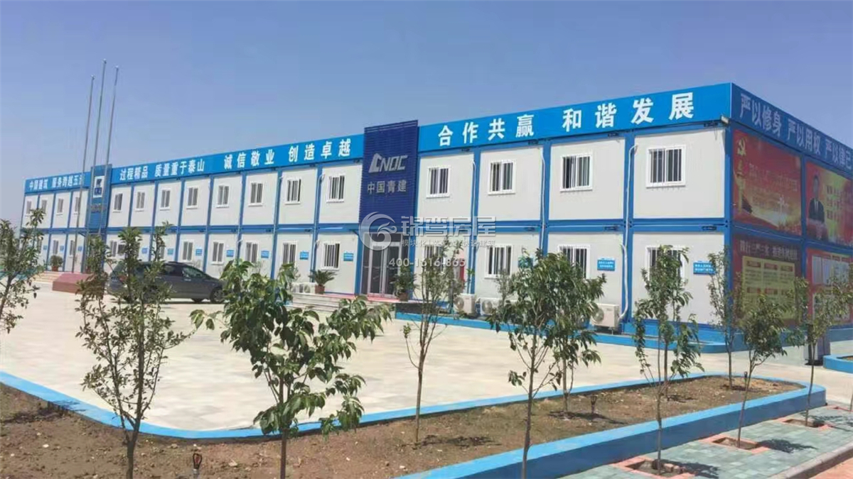 青建機場裝配式辦公樓 | 集裝箱綜合辦公樓